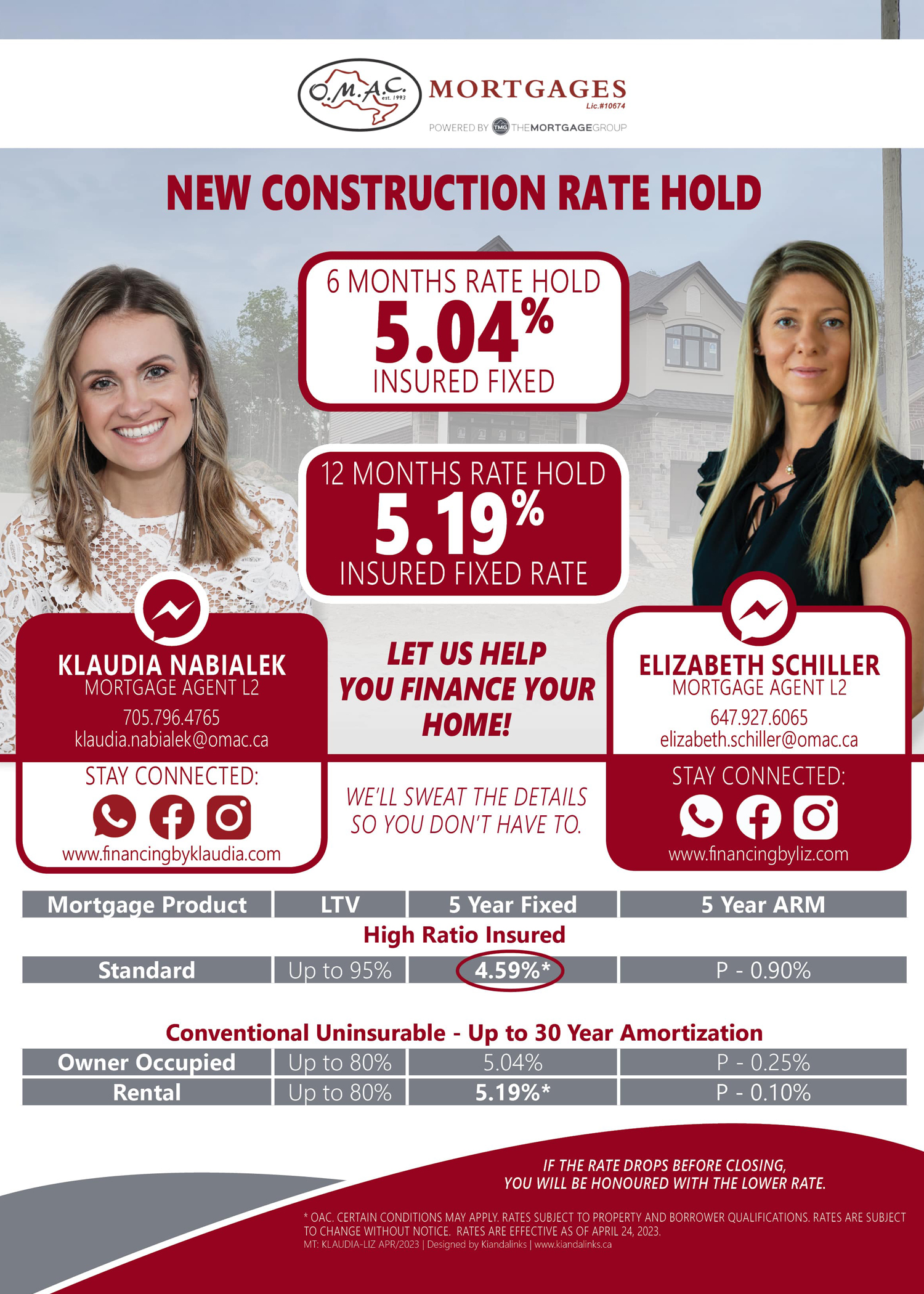 OMAC Mortgages Rates
